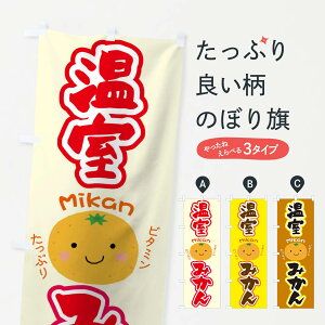 ylR|X360z ̂ڂ ݂̂ڂ TKL2 ݂Ek ObYv ył܂+1017~z