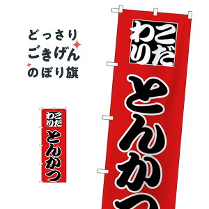 Ƃ񂩂 ̂ڂ H-163 JcEJcc