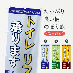 ylR|X360z ̂ڂ gCtH[̂ڂ TKWW  ObYv ył܂+1017~z