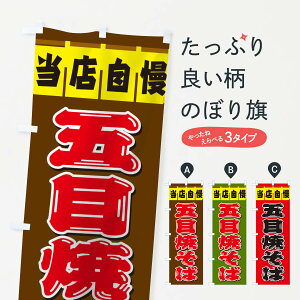 ylR|X360z ̂ڂ ܖڏĂ΂̂ڂ TKWU ₫ Ă ObYv ył܂+1017~z