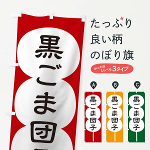 ylR|X360z ̂ڂ ܒĉڂ T8EG cq aَq cqEcq ObYv ył܂+1017~z