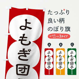 ylR|X360z ̂ڂ cq̂ڂ T8EA aَq cqEcq ObYv ył܂+1017~z