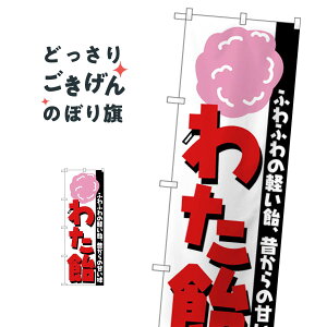 킽 ̂ڂ H-253 킽߁E킽