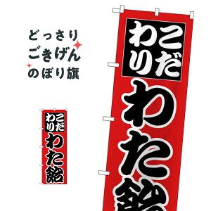 킽 ̂ڂ H-261 킽߁E킽