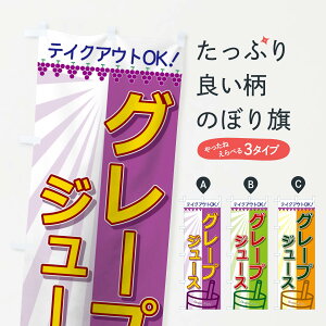 ylR|X360z ̂ڂ O[vW[X̂ڂ T8F7 t[cW[X ObYv ył܂+1017~z