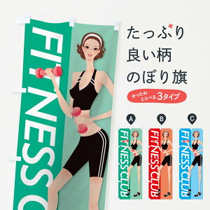 ylR|X360z ̂ڂ tBbglX̂ڂ T8FA g[jOW ObYv ył܂+1017~z