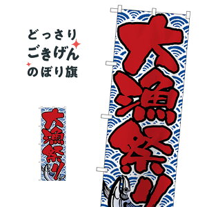 �務�Ղ� �̂ڂ�� H-521 �C�N����