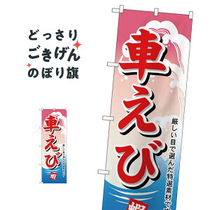 ԃGr ̂ڂ H-1172 