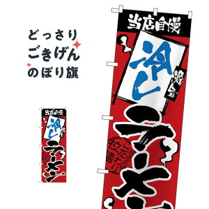 ₵[ ̂ڂ H-2340 ₵