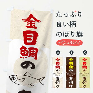 ylR|X360z ̂ڂ ڑ̎ϕt̂ڂ T8L9  ObYv ył܂+1017~z