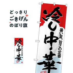 ₵ ̂ڂ SNB-4116 ₵