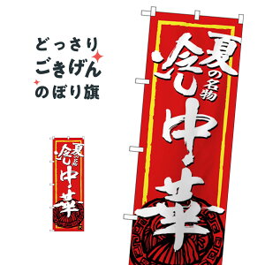 Ă̖₵ ̂ڂ SNB-4117 ₵