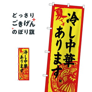 ₵؂܂ ̂ڂ SNB-4118 ₵