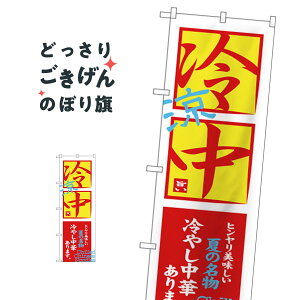 ⒆܂ ̂ڂ SNB-4121 ₵