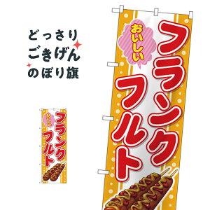 tNtg ̂ڂ SNB-4300 tNE\[Z[W