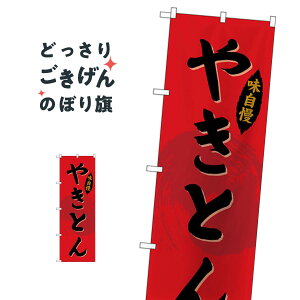 ₫Ƃ ̂ڂ SNB-4323 Ă