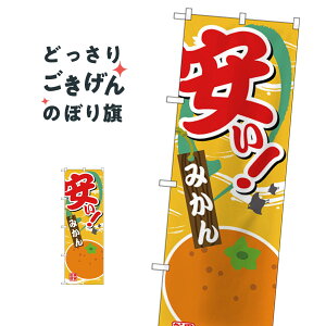 ݂ ̂ڂ SNB-4379 ݂Ek