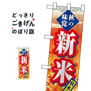 n[tTCY V ̂ڂ 69996 VāE