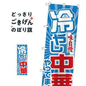 ₵؂Ă܂ ̂ڂ SNB-4465