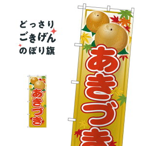 Â ̂ڂ SNB-4498 ȂE