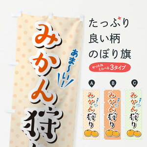 ylR|X360z ̂ڂ ݂̂ڂ TLCT ݂Ek ObYv ył܂+1017~z