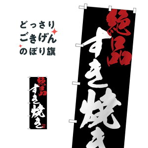 Ă ̂ڂ SNB-4701 痿