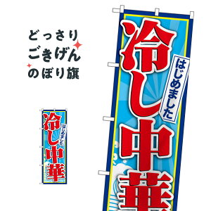 ₵؂͂߂܂ ̂ڂ SNB-4825 ₵