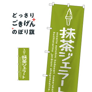 WF[g ̂ڂ SNB-4891 ACXN[