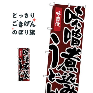 Xύ݂ǂ ̂ڂ 26328