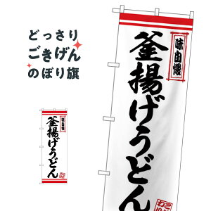 gǂ ̂ڂ 26366