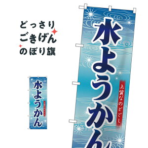 悤 ̂ڂ 26495 r㻁EV