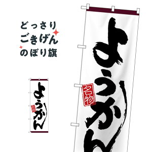 悤 ̂ڂ 26517 r㻁EV