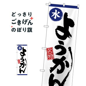 悤 ̂ڂ 26518 r㻁EV