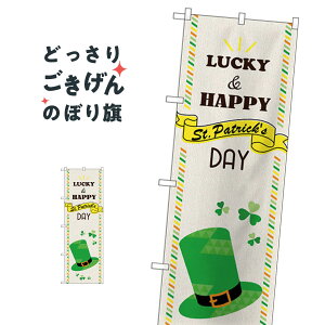 ���p�g���b�N �̂ڂ�� GNB-3397 �t�̍s��