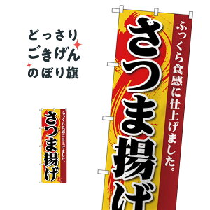 ܗg ̂ڂ SNB-4942 aH