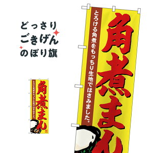 pς܂ ̂ڂ SNB-4953 ؂܂