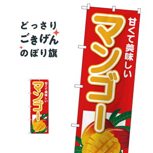 �}���S�[ �̂ڂ�� 26565 �ʕ�