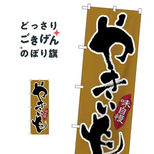 �₫���� �̂ڂ�� 26608 �Ă���