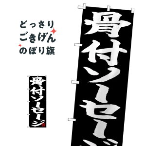 t\[Z[W ̂ڂ 26742 tNE\[Z[W