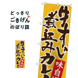 ύ݃J[ ̂ڂ 26764 J[CX