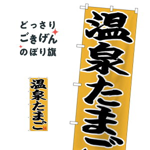 򂽂܂ ̂ڂ 26769 _Y