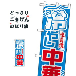 n[tTCY ₵ ̂ڂ 28142