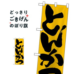 n[tTCY Ƃ񂩂 ̂ڂ 28168 JcEJcc