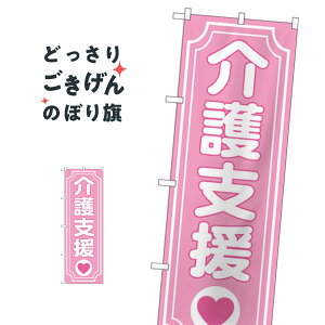 ���x�� �̂ڂ�� GNB-3215 ���p�i