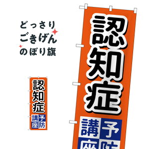 �F�m�Ǘ\�h�u�� �̂ڂ�� GNB-3220 ���p�i