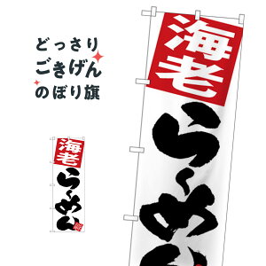 CV[߂ ̂ڂ SNB-5101 [