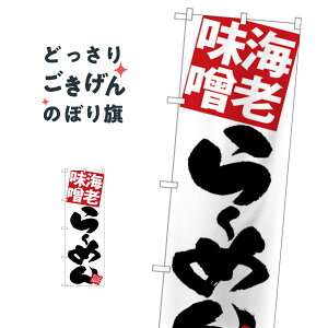 CVX[߂ ̂ڂ SNB-5102 [