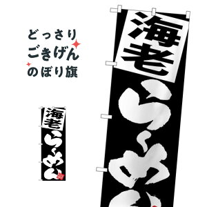 CV[߂ ̂ڂ SNB-5117 [