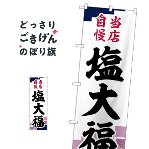 啟 ̂ڂ SNB-5143 啟E啟