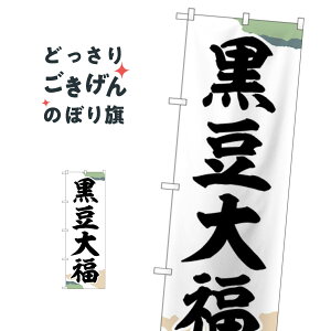 啟 ̂ڂ SNB-5149 啟E啟